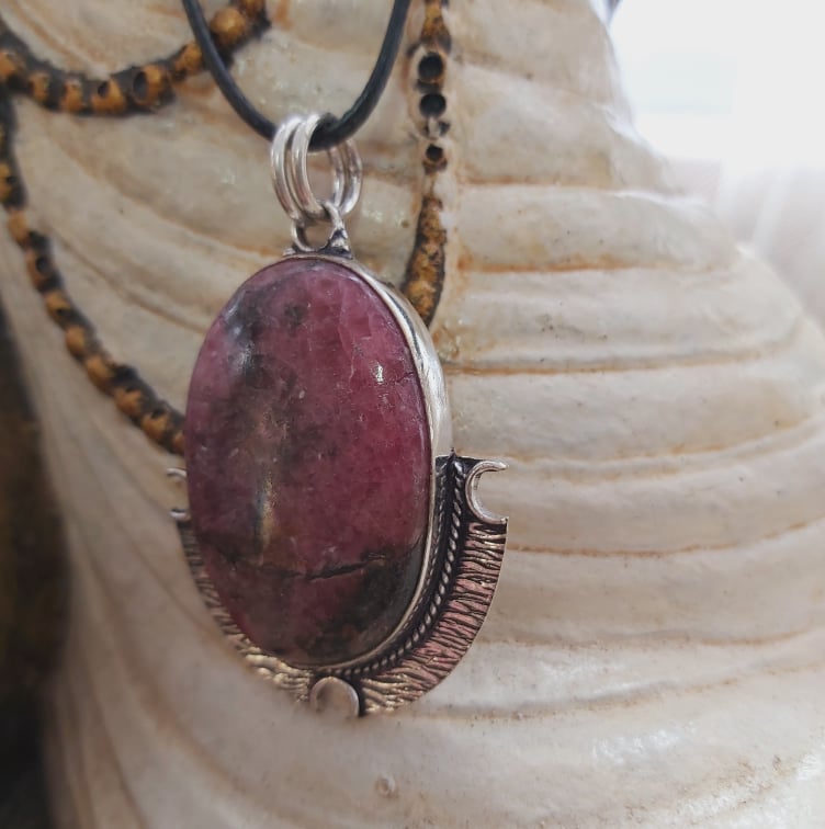 Rhodonite Self Worth Gemstone Pendant Necklace (E1516)